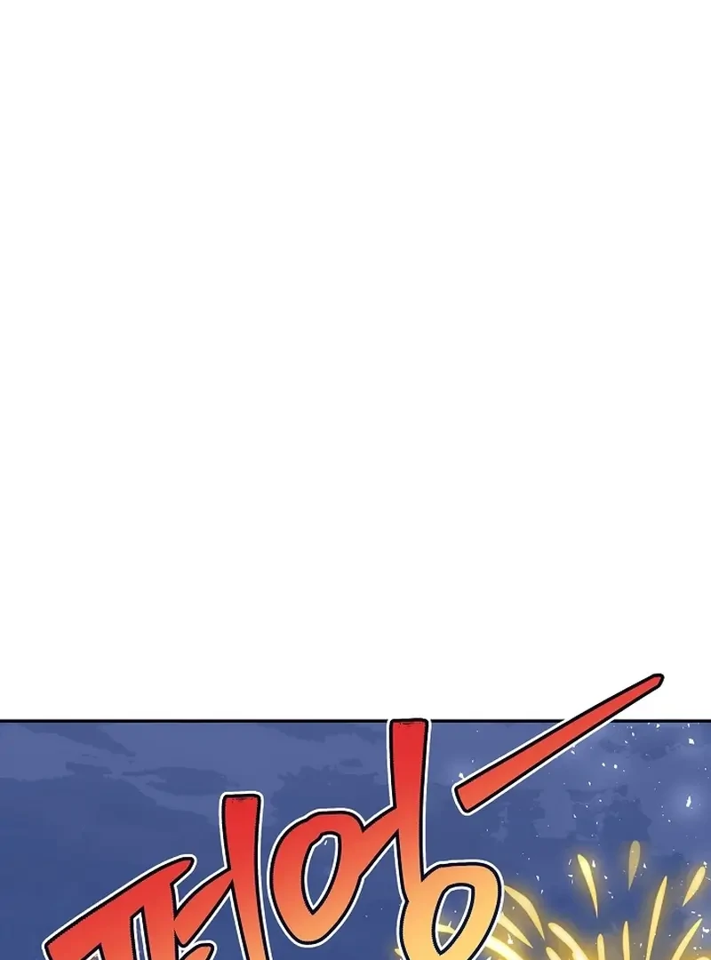The Northern Black-Haired Grand Duke is the Male Lead Chapter 19 - halaman 29