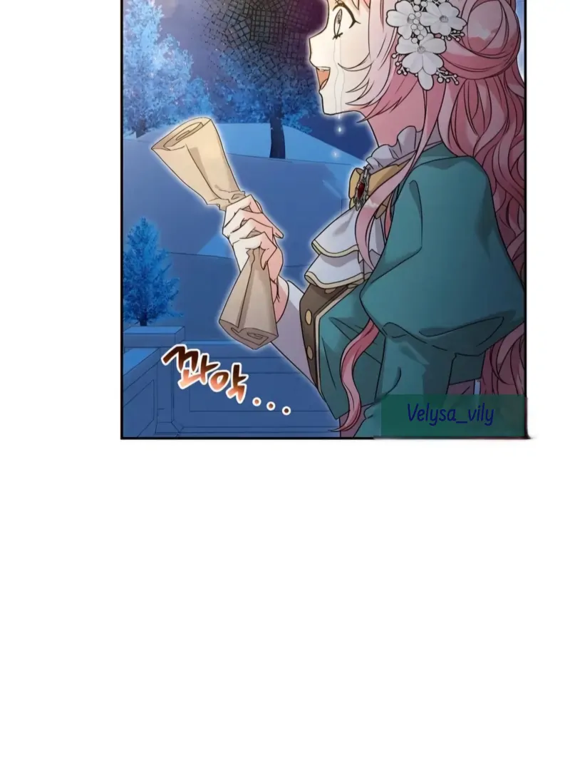The Northern Black-Haired Grand Duke is the Male Lead Chapter 19 - halaman 38
