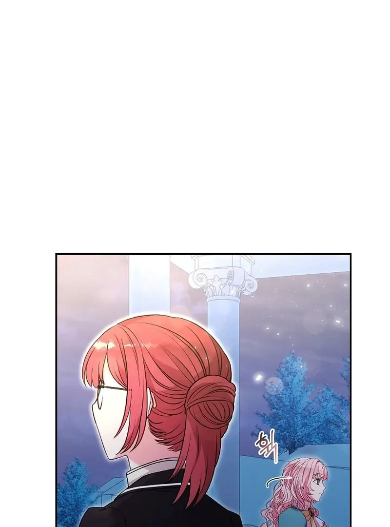 The Northern Black-Haired Grand Duke is the Male Lead Chapter 19 - halaman 89