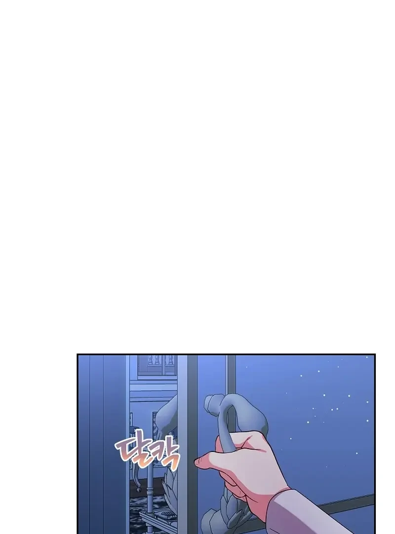 The Northern Black-Haired Grand Duke is the Male Lead Chapter 19 - halaman 95
