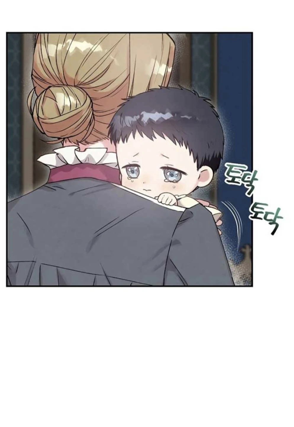 The Northern Black-Haired Grand Duke is the Male Lead Chapter 2 - halaman 29