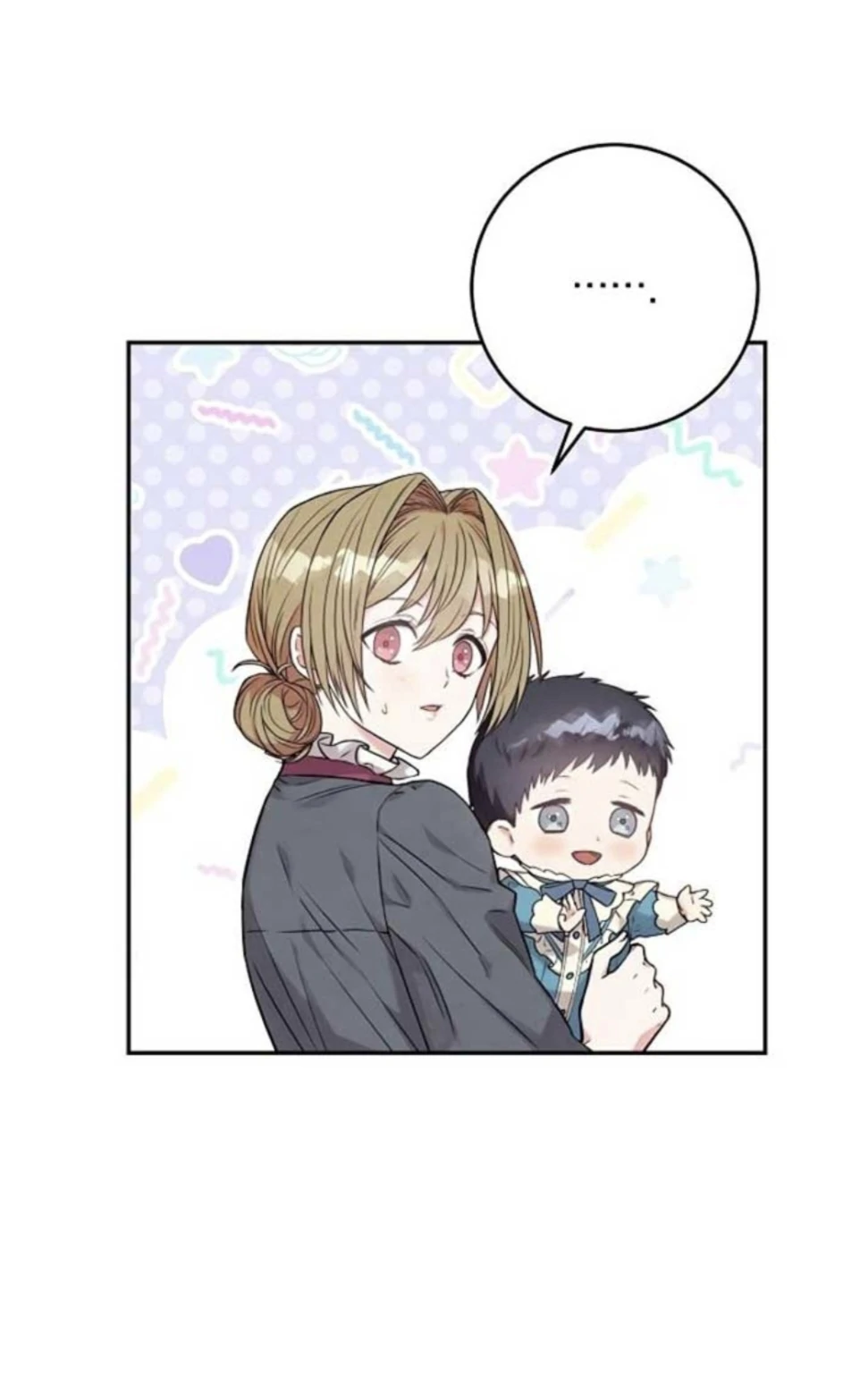 The Northern Black-Haired Grand Duke is the Male Lead Chapter 2 - halaman 37