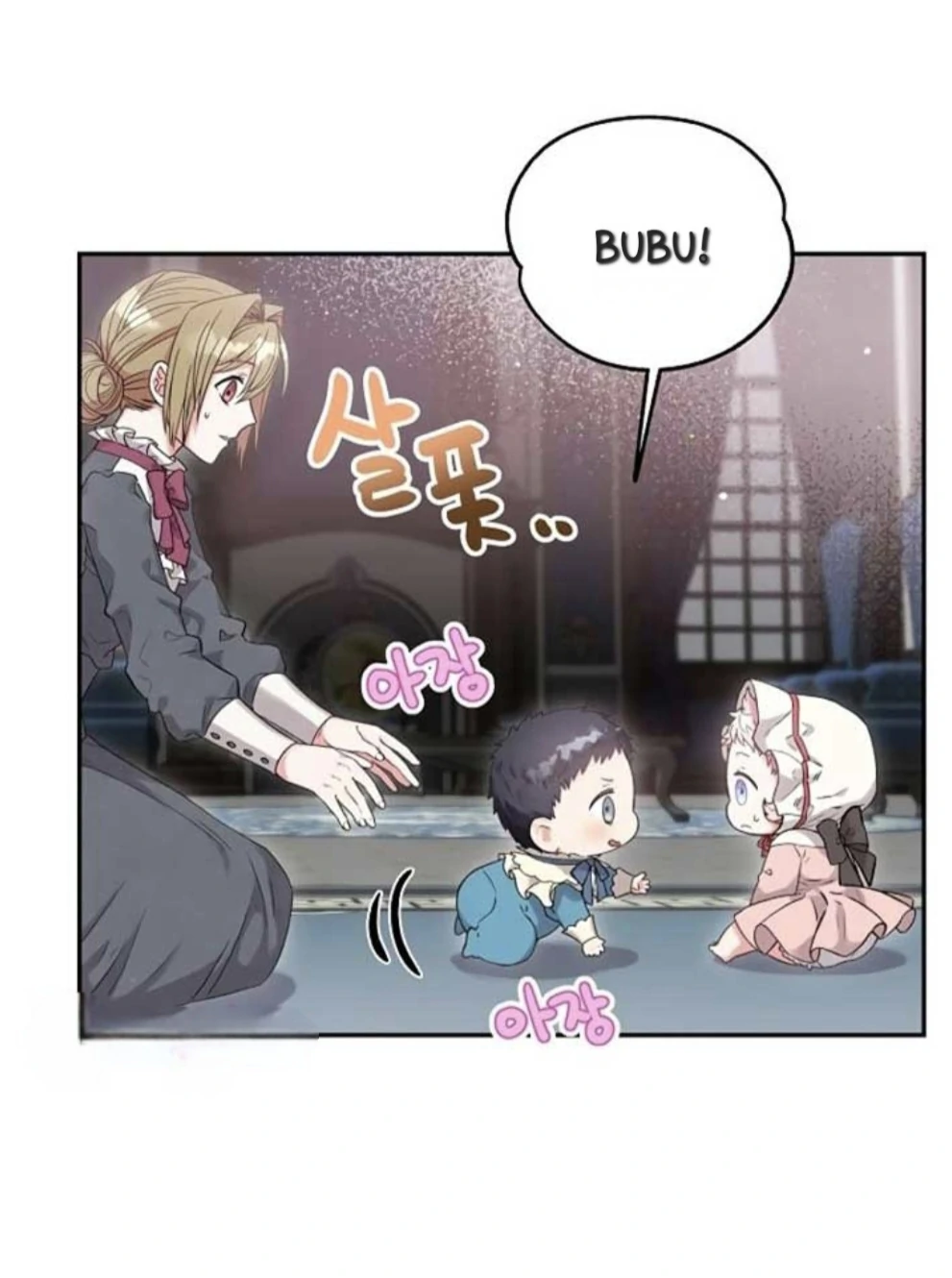 The Northern Black-Haired Grand Duke is the Male Lead Chapter 2 - halaman 38