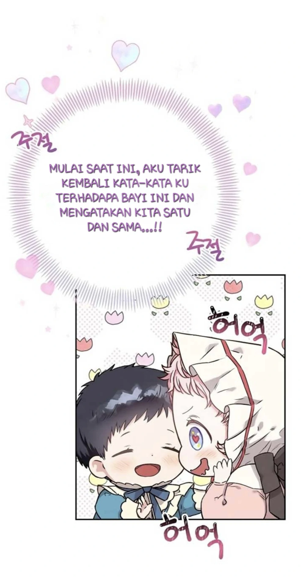 The Northern Black-Haired Grand Duke is the Male Lead Chapter 2 - halaman 40