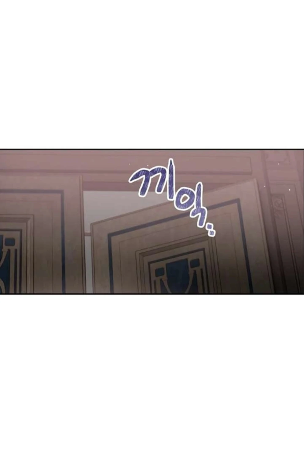 The Northern Black-Haired Grand Duke is the Male Lead Chapter 2 - halaman 6