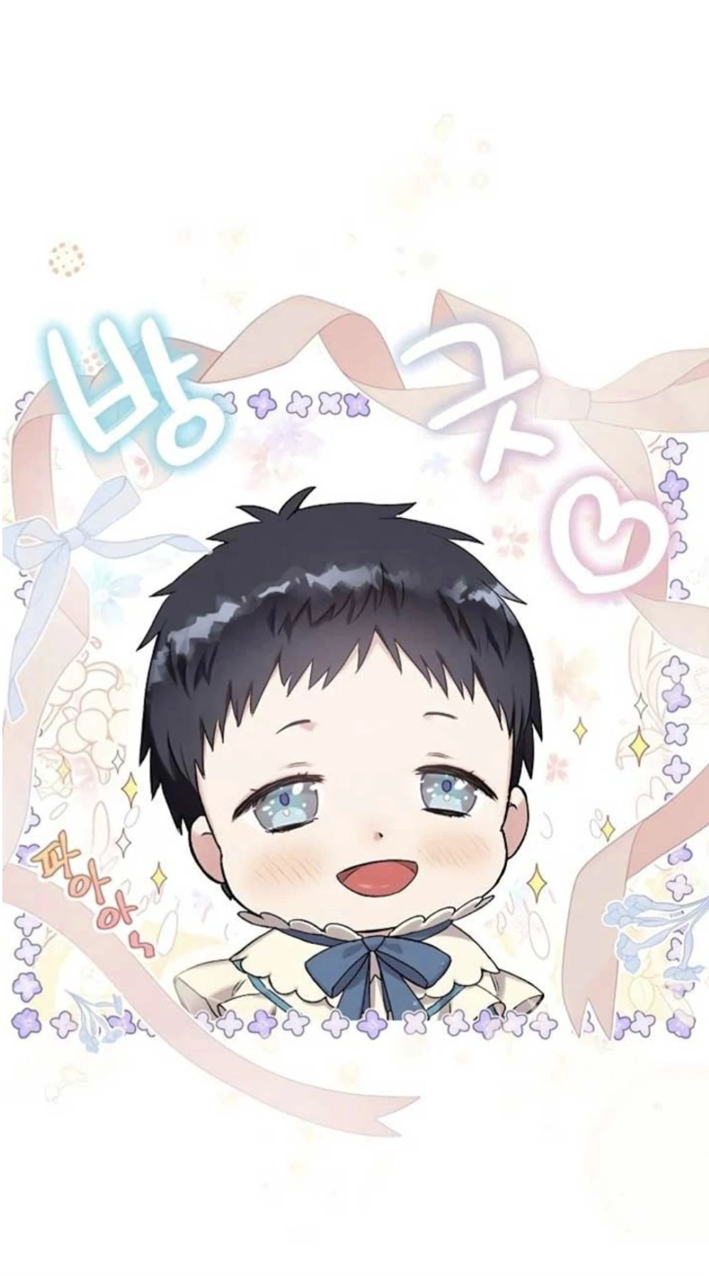 The Northern Black-Haired Grand Duke is the Male Lead Chapter 2 - halaman 67