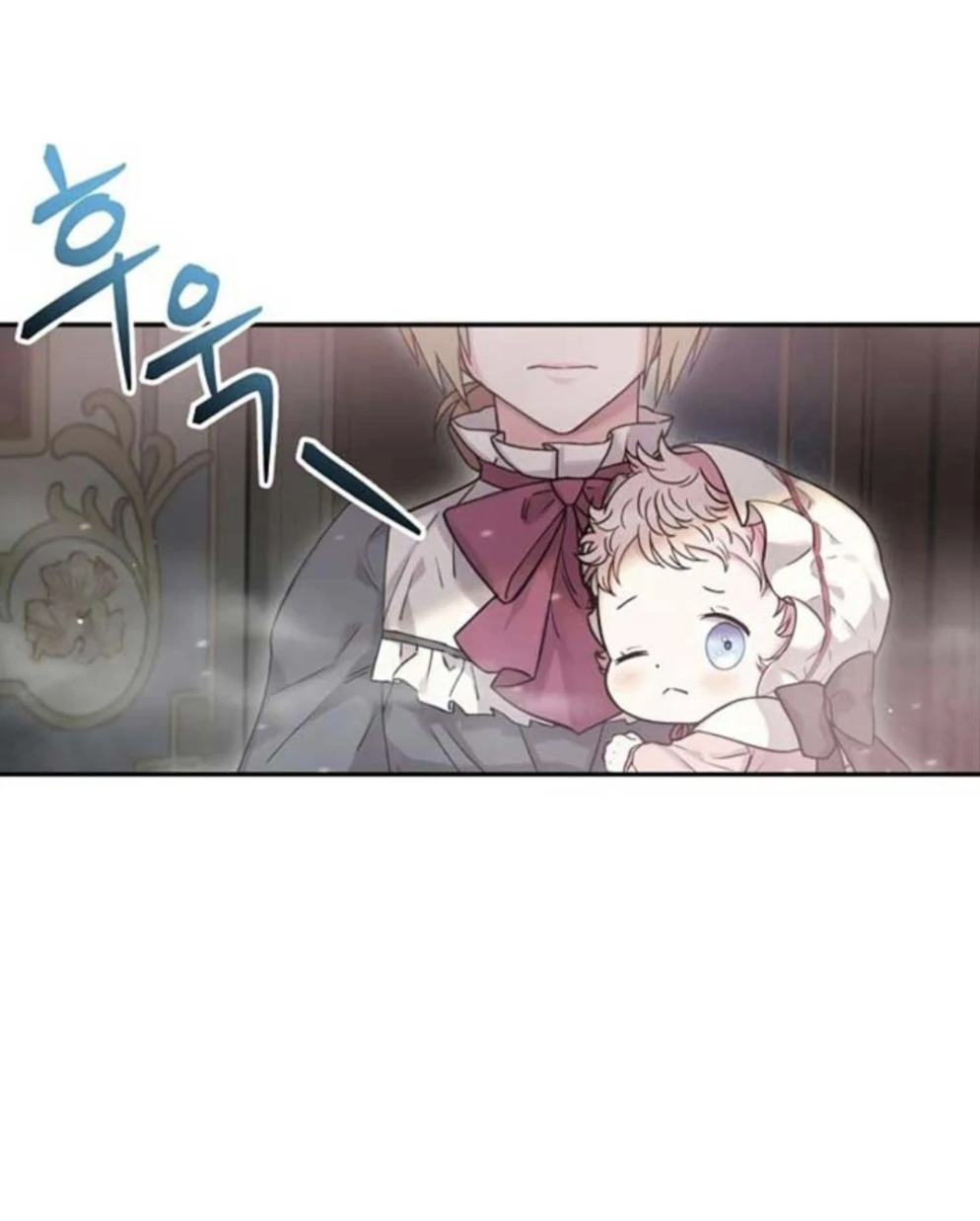 The Northern Black-Haired Grand Duke is the Male Lead Chapter 2 - halaman 7