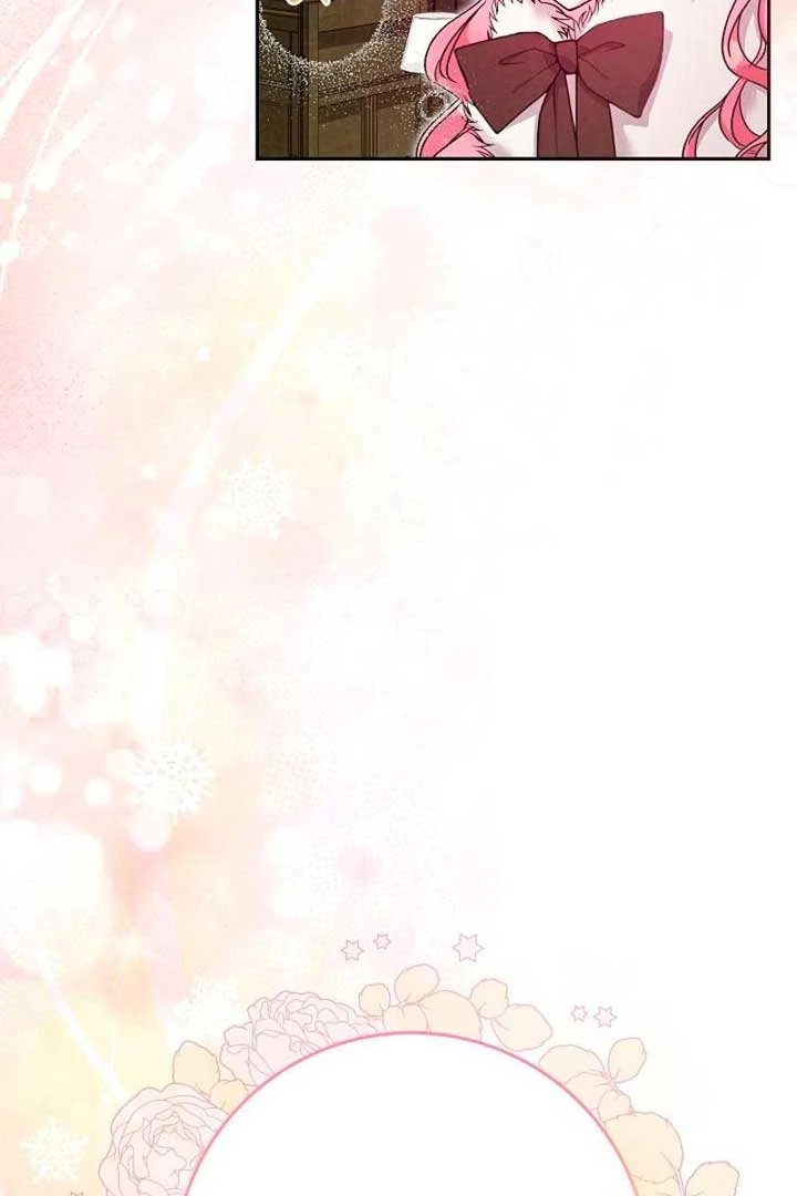 The Northern Black-Haired Grand Duke is the Male Lead Chapter 20 - halaman 104
