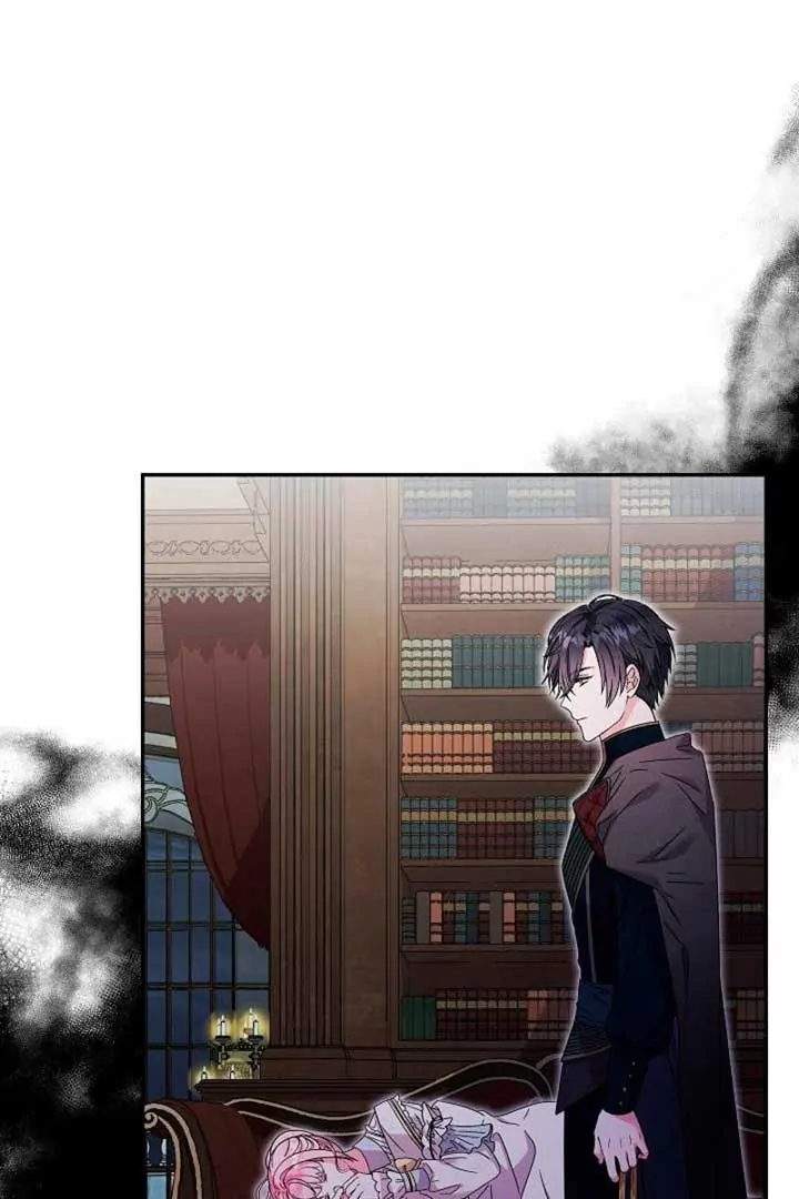 The Northern Black-Haired Grand Duke is the Male Lead Chapter 20 - halaman 107