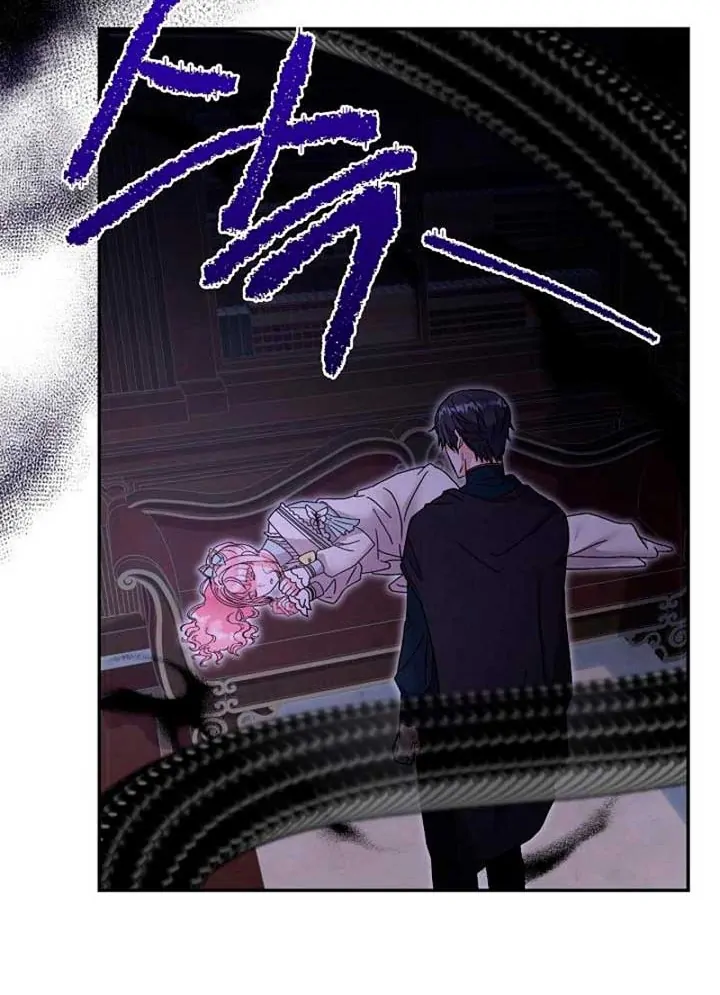 The Northern Black-Haired Grand Duke is the Male Lead Chapter 20 - halaman 124