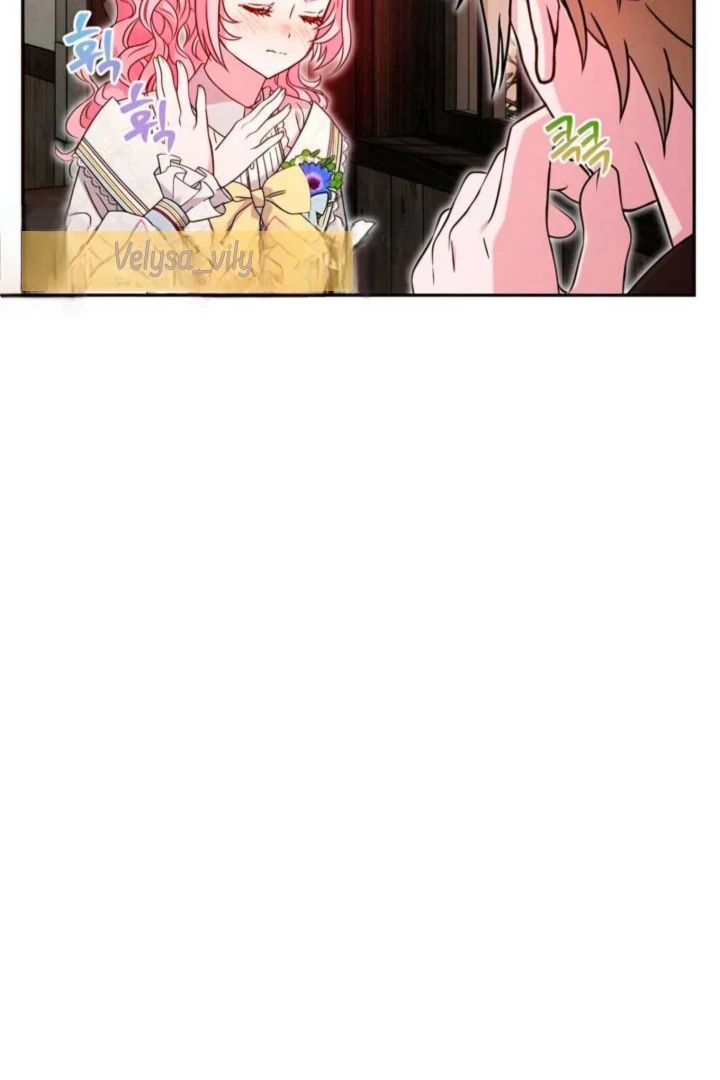 The Northern Black-Haired Grand Duke is the Male Lead Chapter 20 - halaman 45