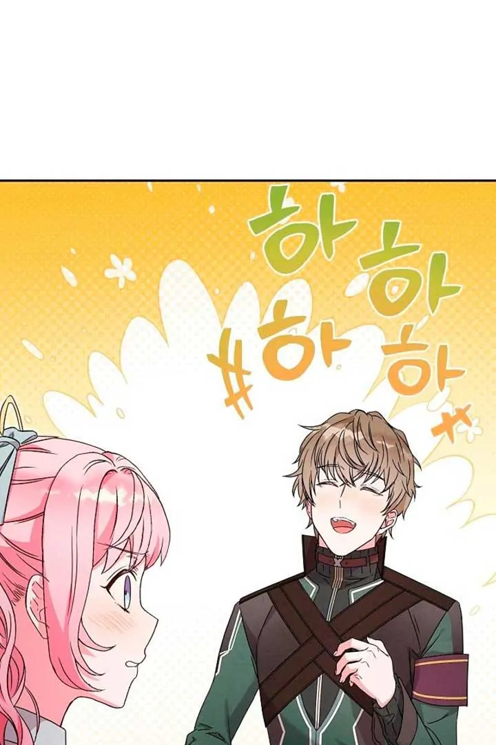 The Northern Black-Haired Grand Duke is the Male Lead Chapter 20 - halaman 46