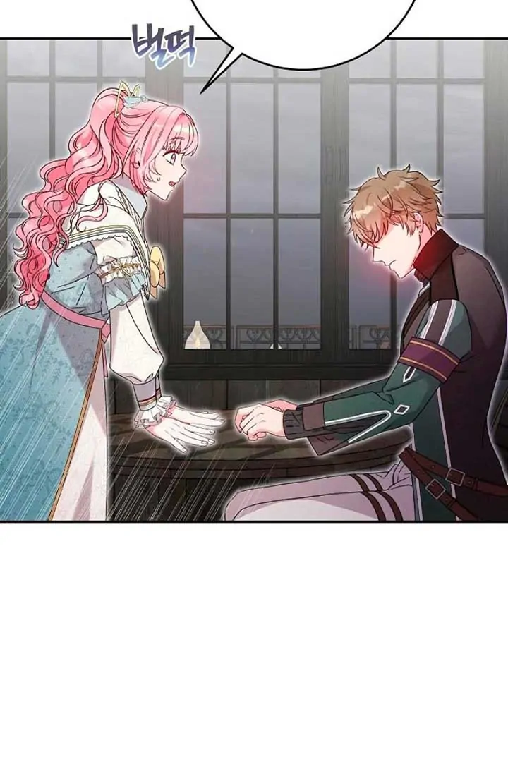 The Northern Black-Haired Grand Duke is the Male Lead Chapter 20 - halaman 61