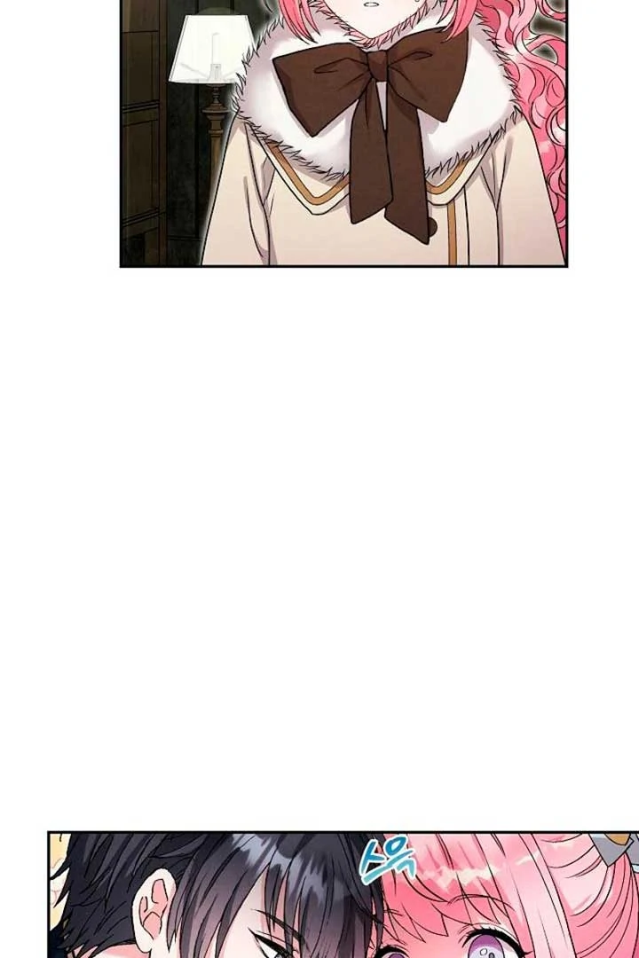 The Northern Black-Haired Grand Duke is the Male Lead Chapter 20 - halaman 91