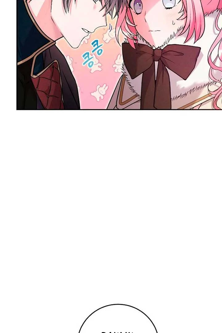 The Northern Black-Haired Grand Duke is the Male Lead Chapter 20 - halaman 92