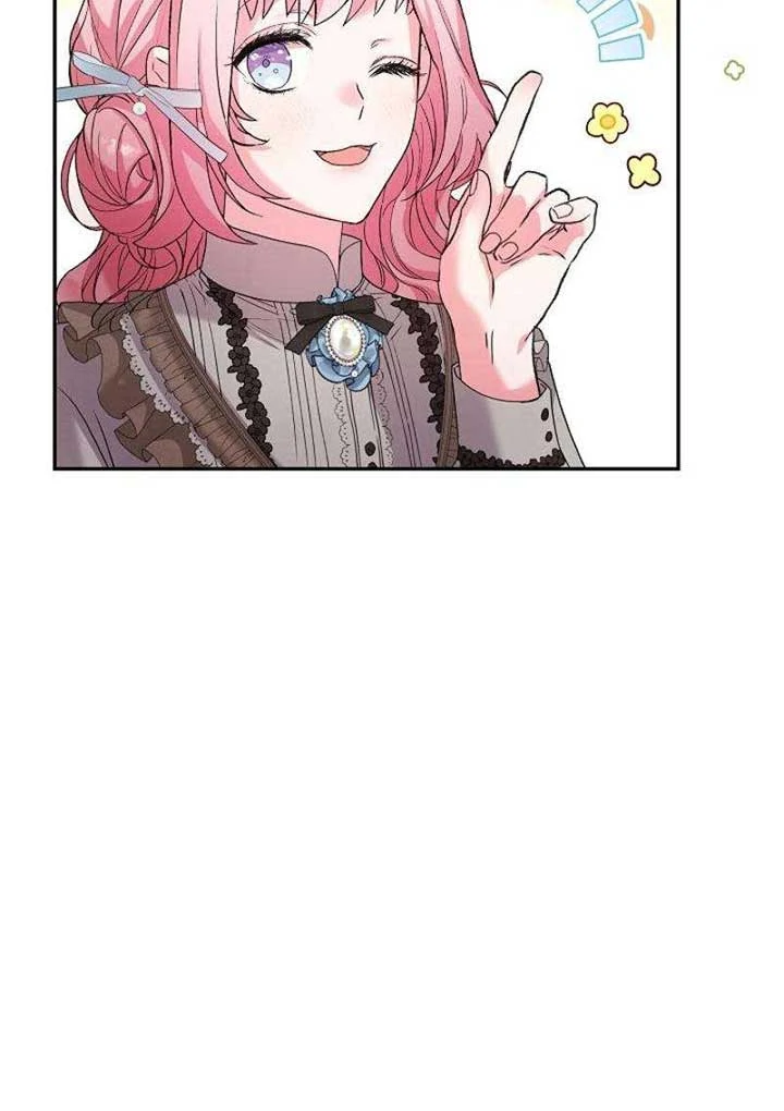 The Northern Black-Haired Grand Duke is the Male Lead Chapter 21 - halaman 110