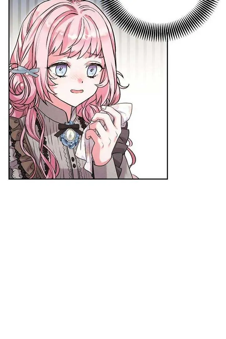 The Northern Black-Haired Grand Duke is the Male Lead Chapter 21 - halaman 21