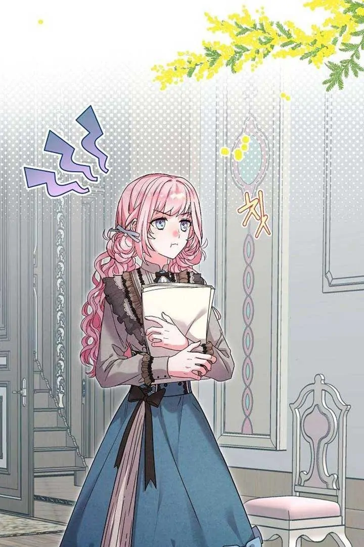 The Northern Black-Haired Grand Duke is the Male Lead Chapter 21 - halaman 32