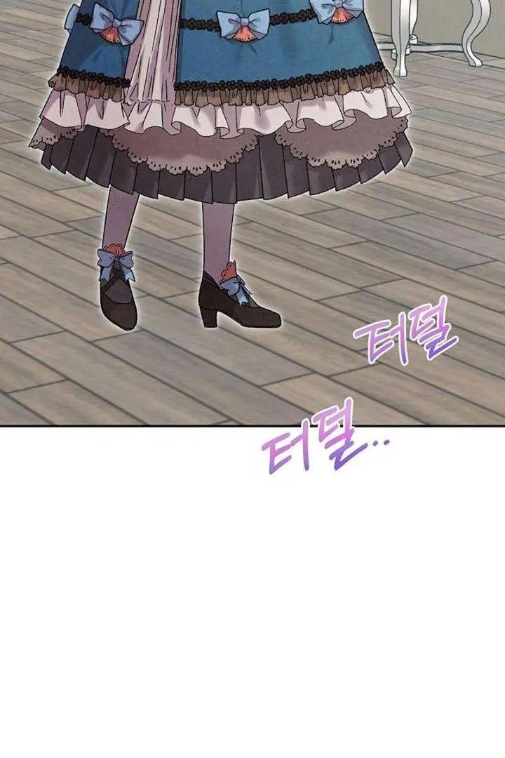 The Northern Black-Haired Grand Duke is the Male Lead Chapter 21 - halaman 33