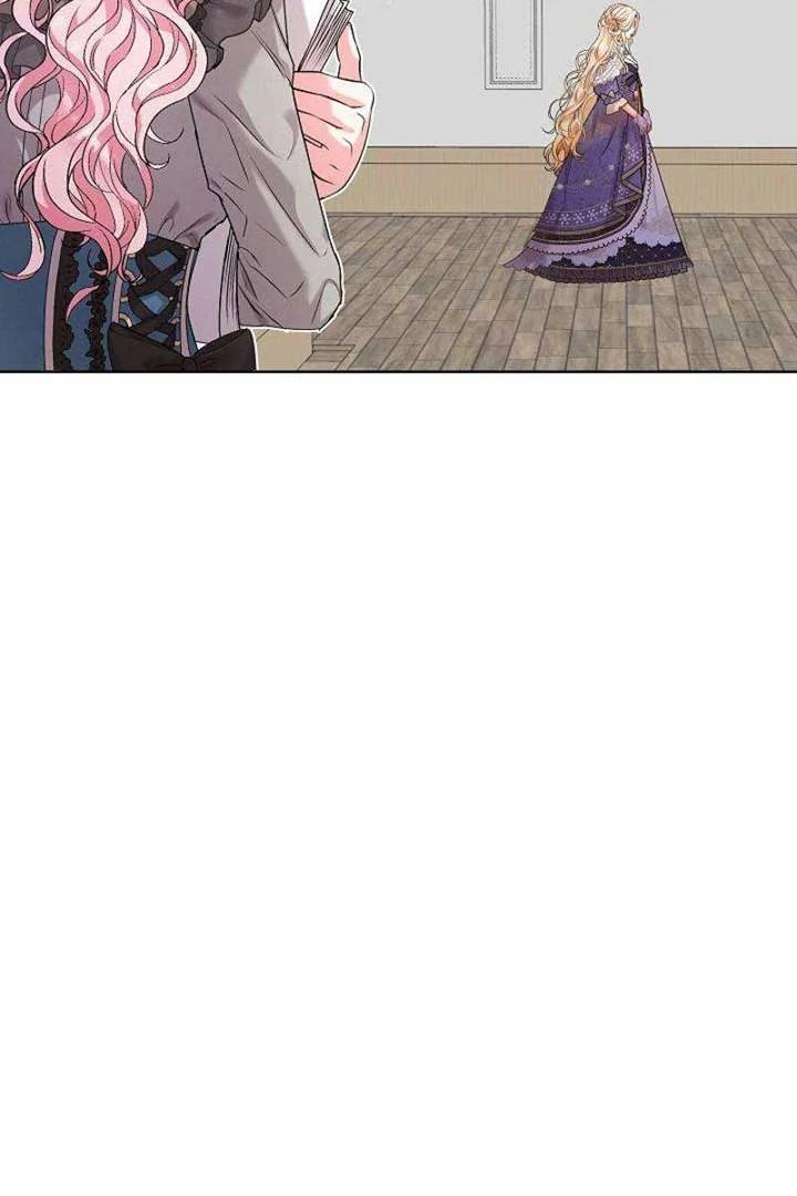 The Northern Black-Haired Grand Duke is the Male Lead Chapter 21 - halaman 35