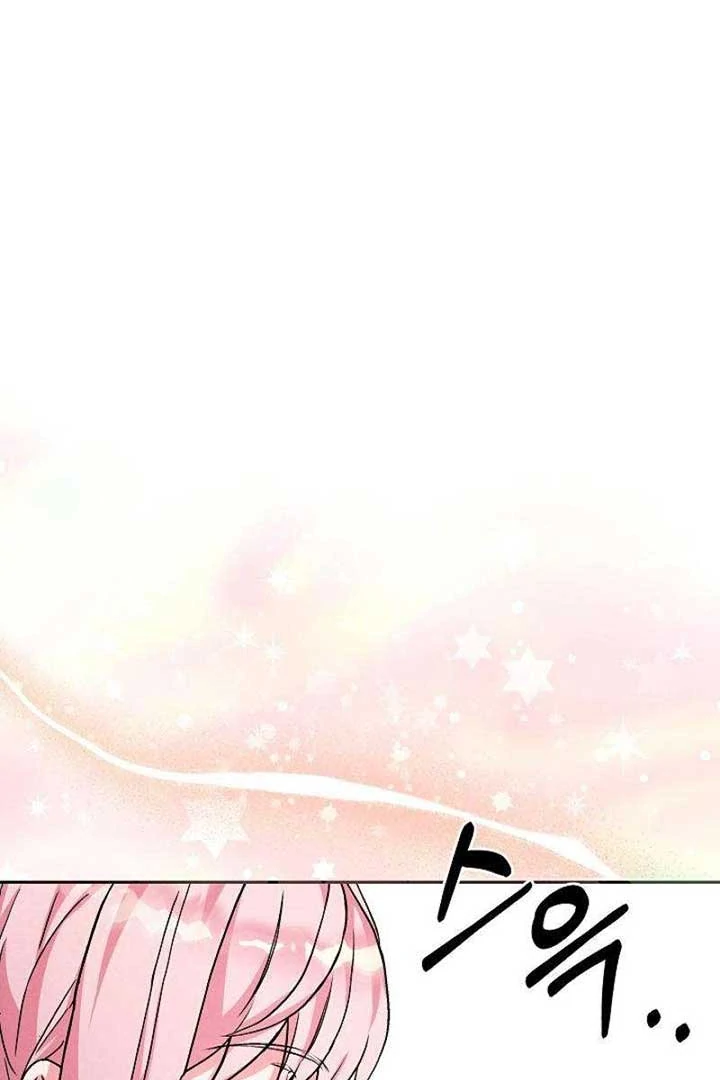 The Northern Black-Haired Grand Duke is the Male Lead Chapter 21 - halaman 47