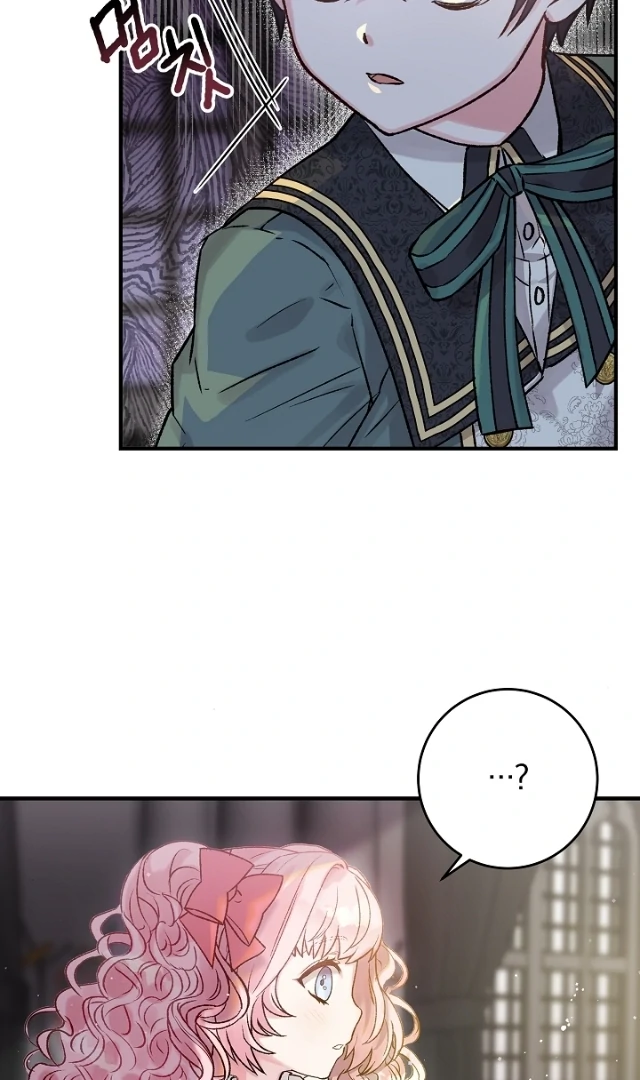 The Northern Black-Haired Grand Duke is the Male Lead Chapter 3 - halaman 57