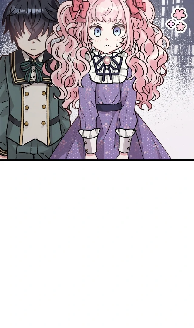 The Northern Black-Haired Grand Duke is the Male Lead Chapter 3 - halaman 83