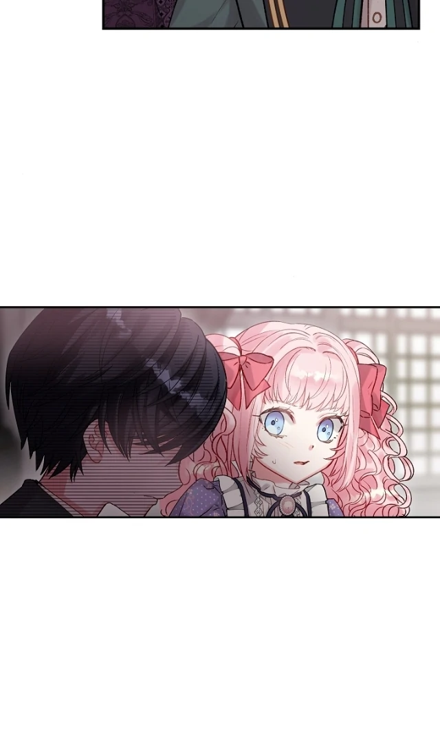 The Northern Black-Haired Grand Duke is the Male Lead Chapter 3 - halaman 86