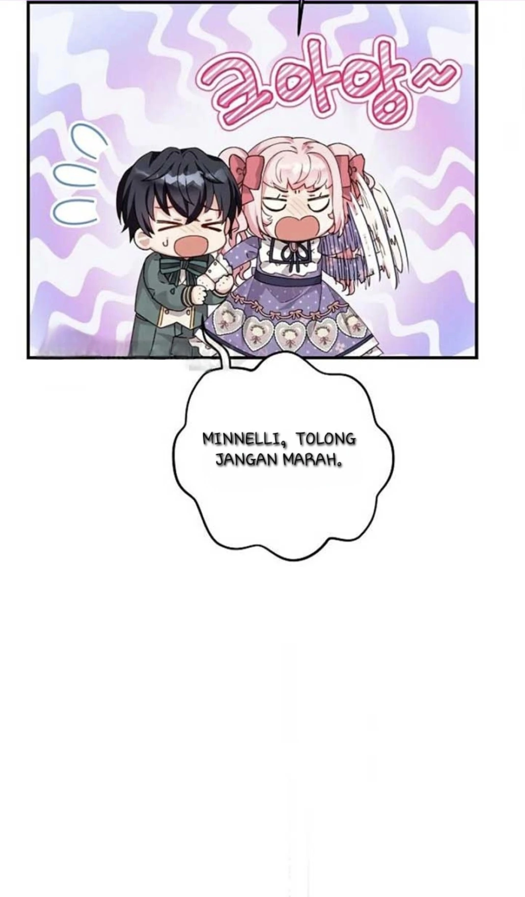 The Northern Black-Haired Grand Duke is the Male Lead Chapter 4 - halaman 20