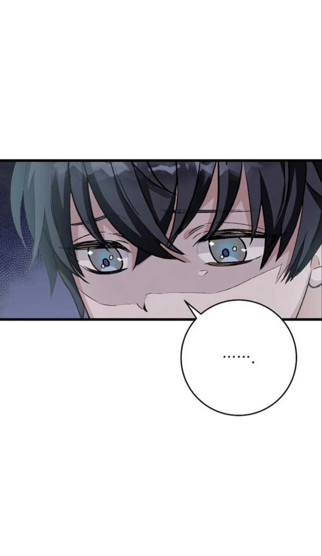 The Northern Black-Haired Grand Duke is the Male Lead Chapter 4 - halaman 30