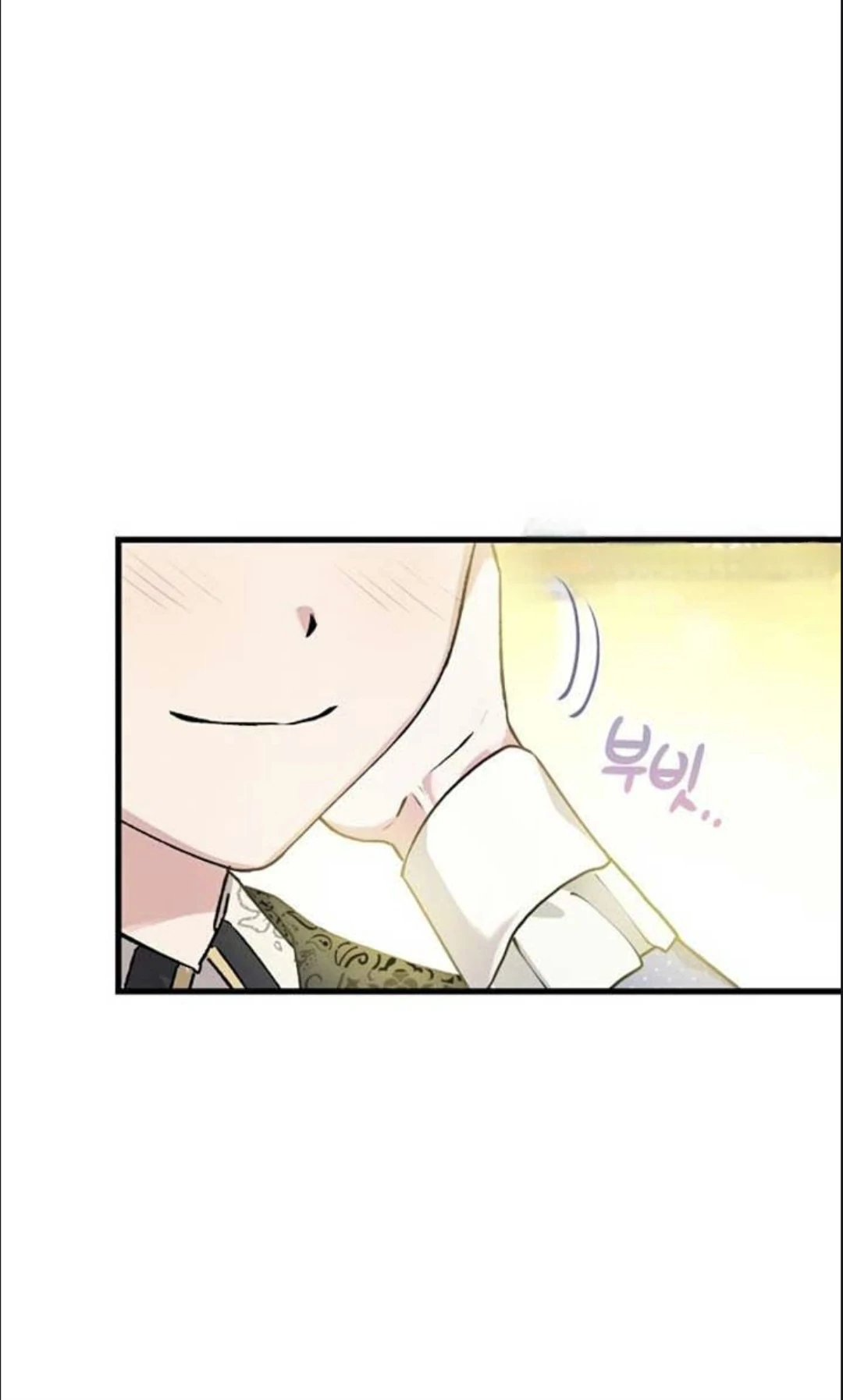 The Northern Black-Haired Grand Duke is the Male Lead Chapter 4 - halaman 46