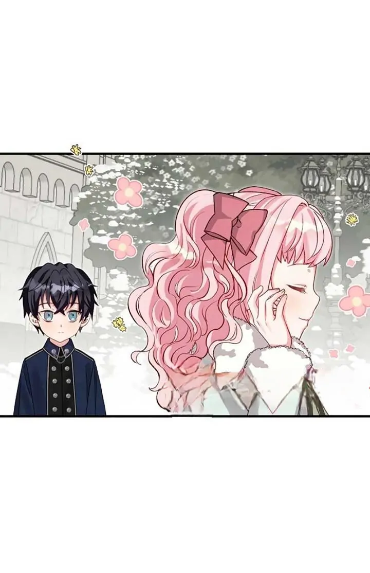 The Northern Black-Haired Grand Duke is the Male Lead Chapter 6 - halaman 23