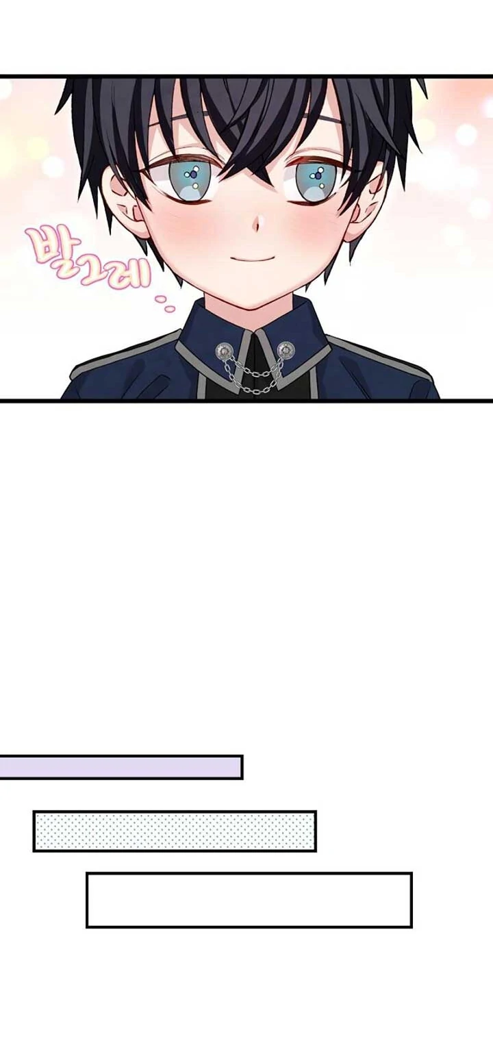 The Northern Black-Haired Grand Duke is the Male Lead Chapter 6 - halaman 24