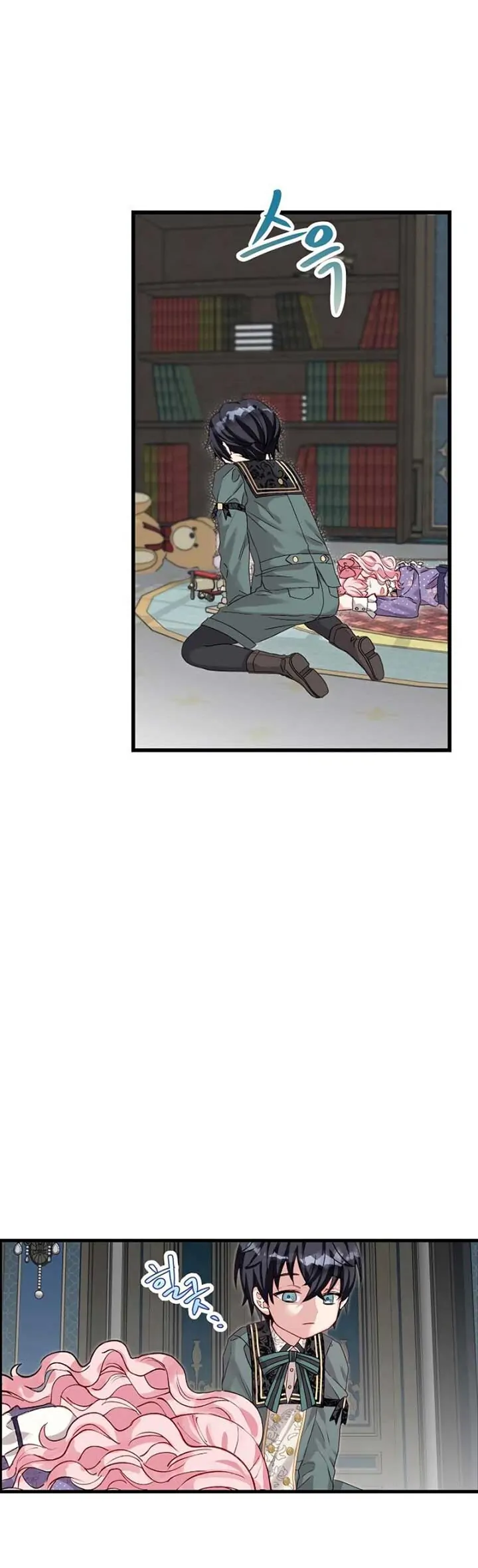 The Northern Black-Haired Grand Duke is the Male Lead Chapter 6 - halaman 27