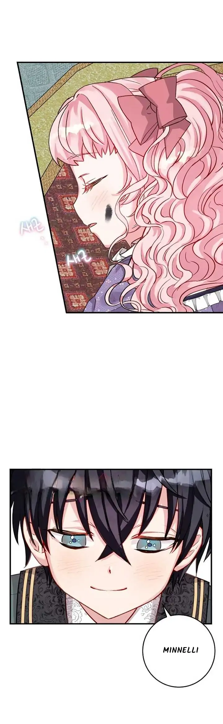 The Northern Black-Haired Grand Duke is the Male Lead Chapter 6 - halaman 30