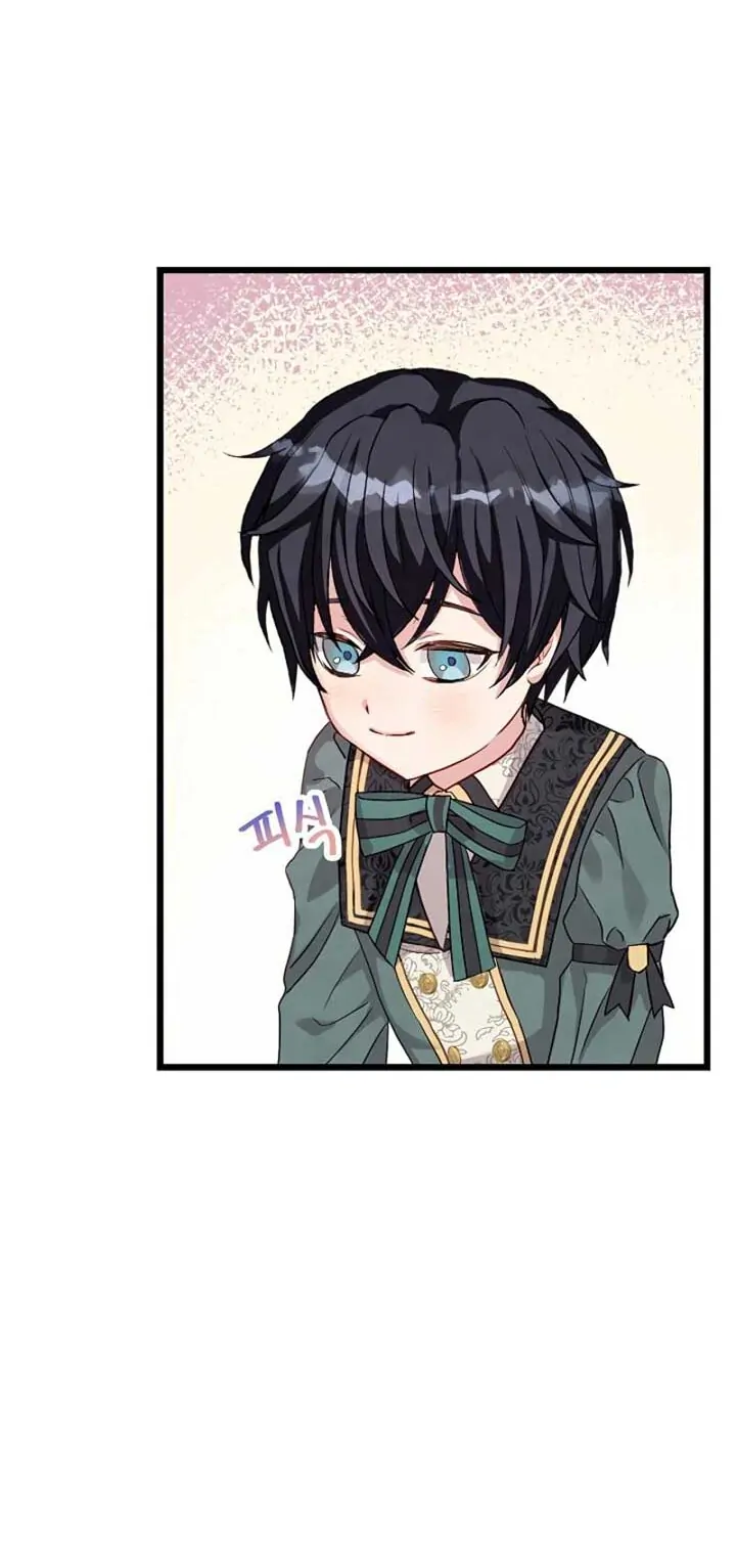 The Northern Black-Haired Grand Duke is the Male Lead Chapter 6 - halaman 39