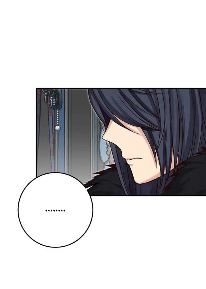 The Northern Black-Haired Grand Duke is the Male Lead Chapter 6 - halaman 45