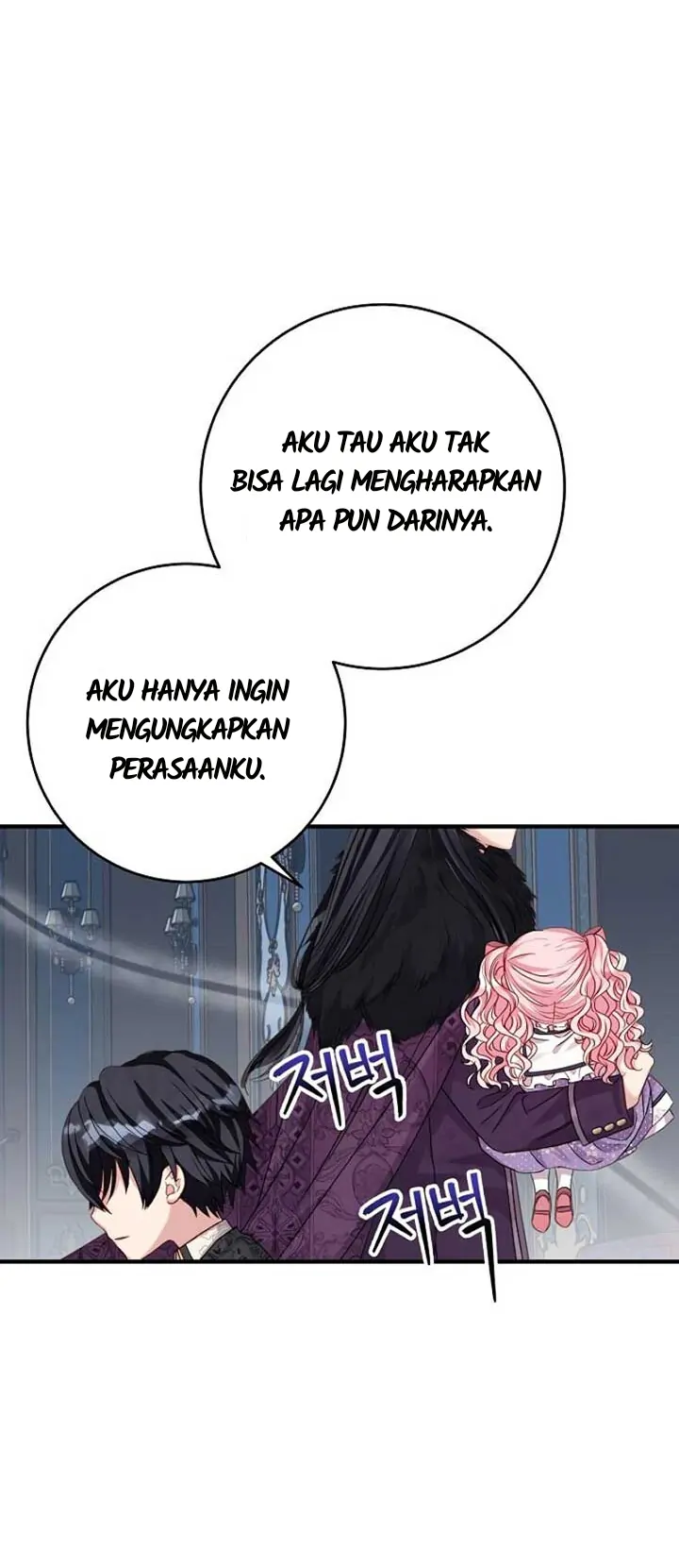The Northern Black-Haired Grand Duke is the Male Lead Chapter 6 - halaman 51
