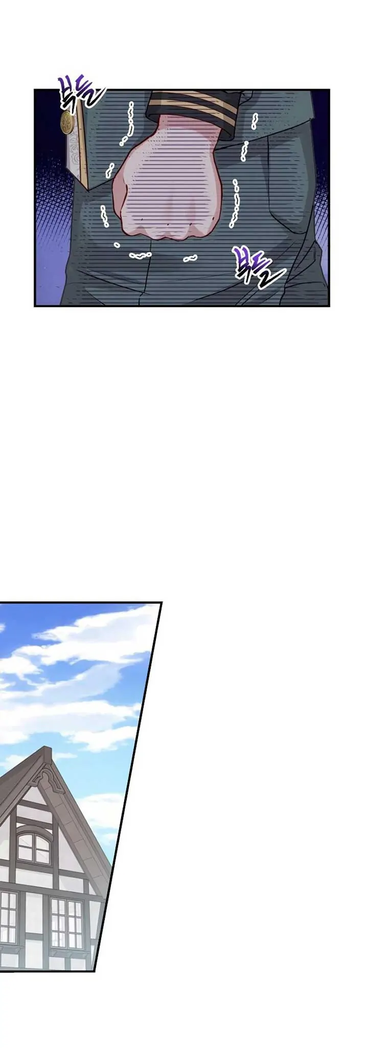 The Northern Black-Haired Grand Duke is the Male Lead Chapter 6 - halaman 54