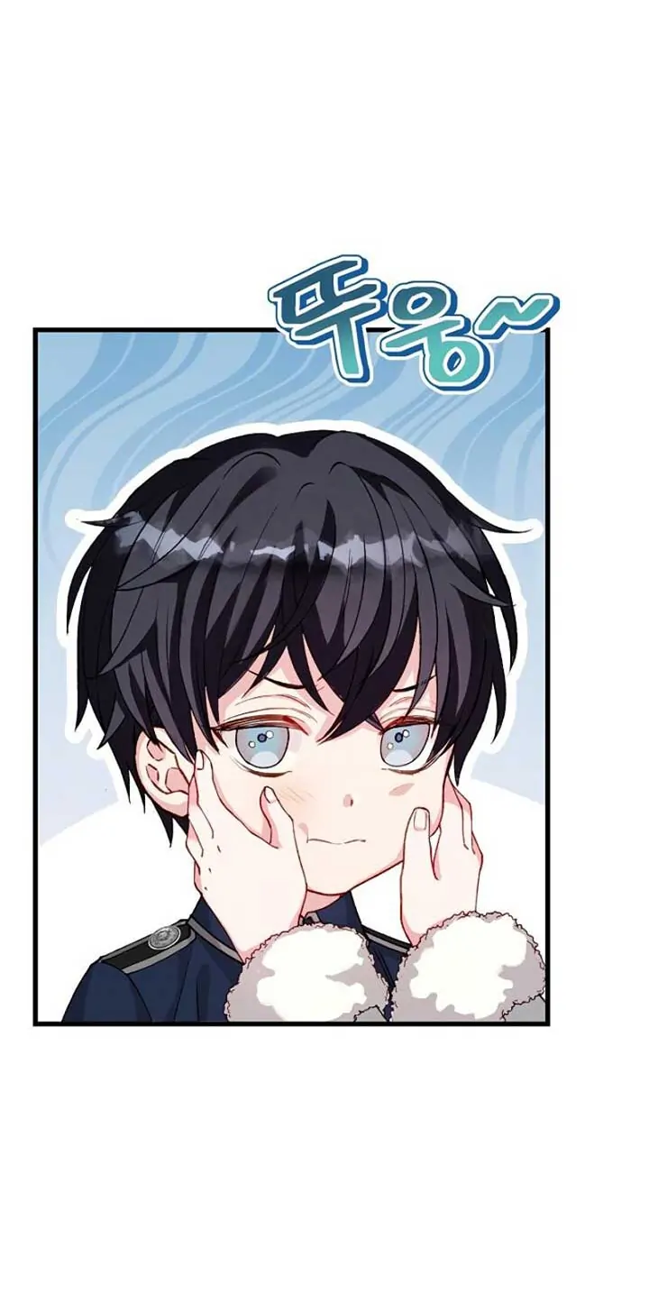 The Northern Black-Haired Grand Duke is the Male Lead Chapter 6 - halaman 7