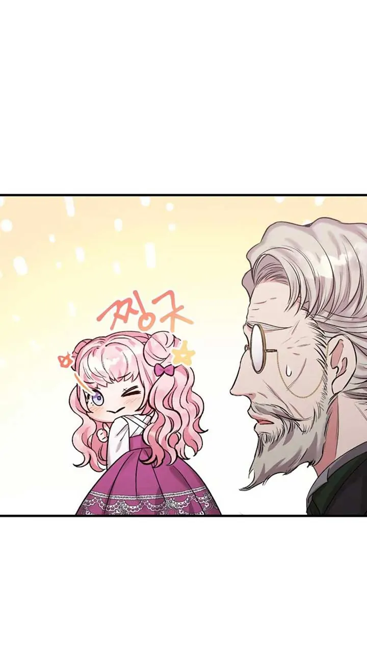 The Northern Black-Haired Grand Duke is the Male Lead Chapter 7 - halaman 38