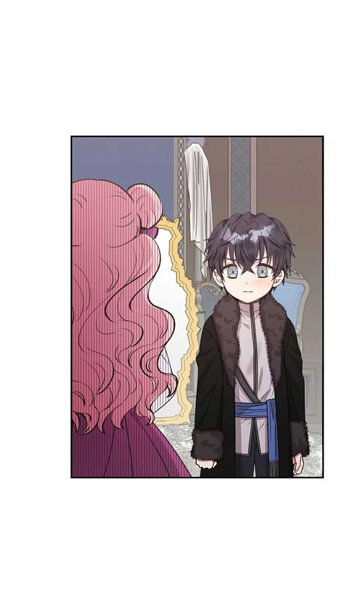 The Northern Black-Haired Grand Duke is the Male Lead Chapter 7 - halaman 43