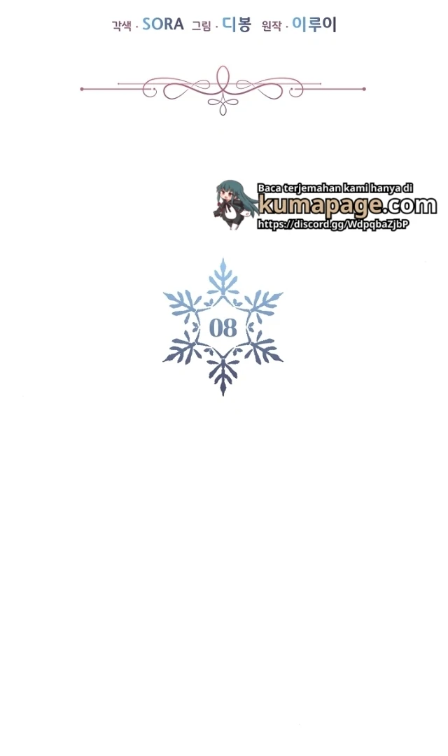 The Northern Black-Haired Grand Duke is the Male Lead Chapter 8 - halaman 27
