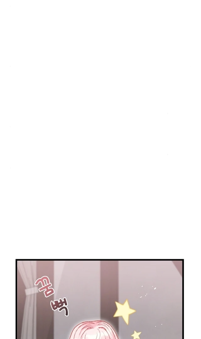 The Northern Black-Haired Grand Duke is the Male Lead Chapter 9 - halaman 7