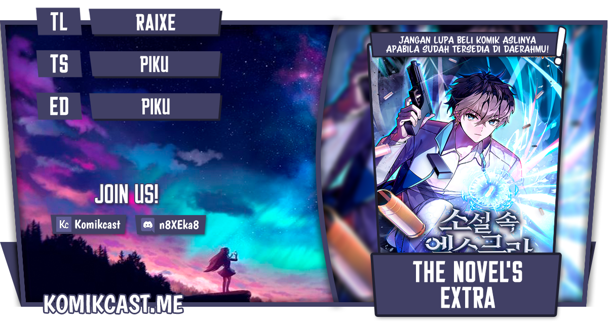 The Novel’s Extra (Remake) Chapter 1 - halaman 1
