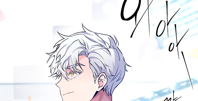 The Novel’s Extra (Remake) Chapter 1 - halaman 59