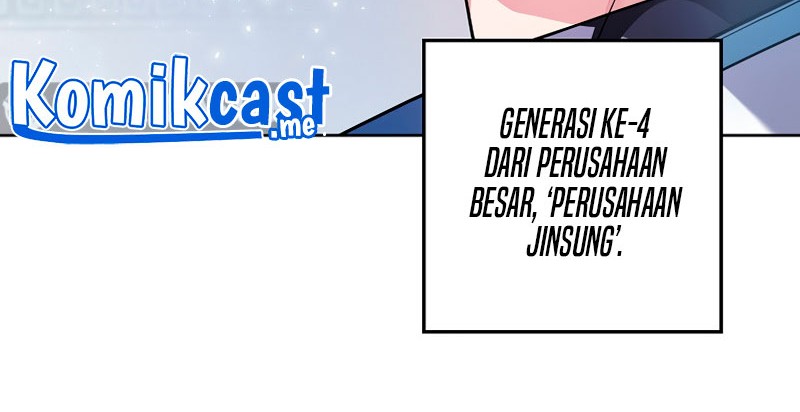 The Novel’s Extra (Remake) Chapter 1 - halaman 61