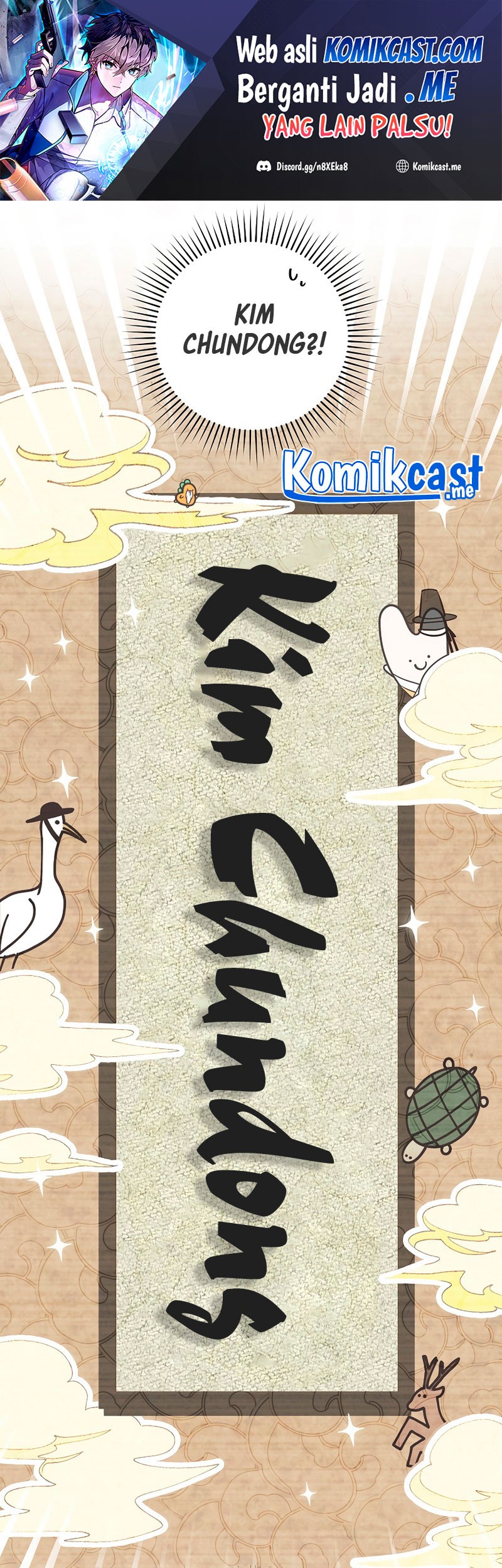 The Novel’s Extra (Remake) Chapter 1 - halaman 74