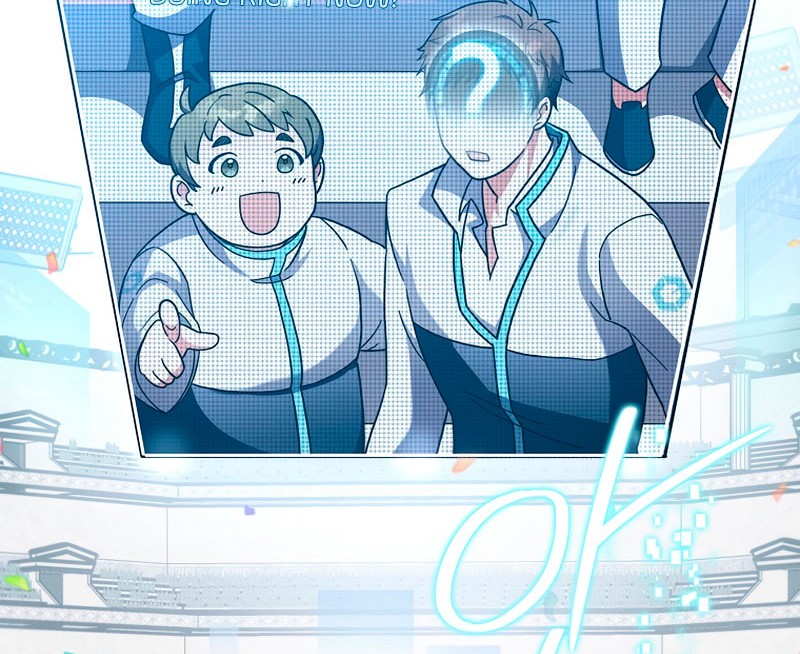 The Novel’s Extra (Remake) Chapter 1 - halaman 77