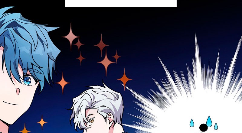 The Novel’s Extra (Remake) Chapter 1 - halaman 85